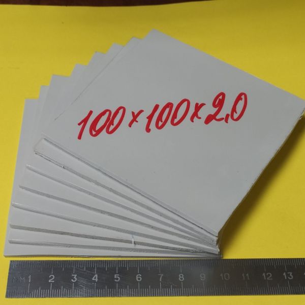 ТЕРМОПРОКЛАДАННЯ 100*100*2.0MM, 1.5W/M-K CЕРА