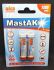 Акумулятор MastAK R6/AA 1100 mA/h