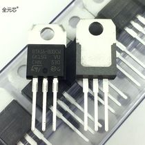 BTA16-800C TO220 ST