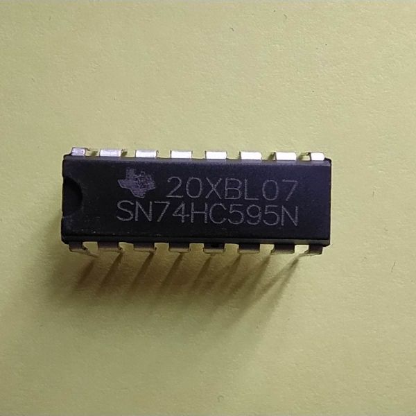 74HC595