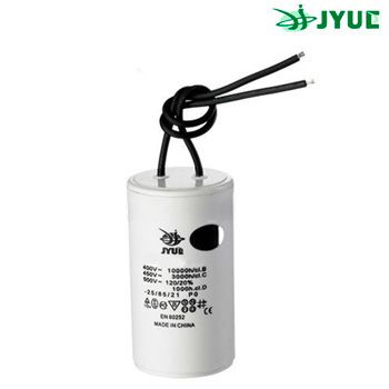 CBB-60 20mkf 450VAC ±5% Гнучкі виведення (40*70 мм)
