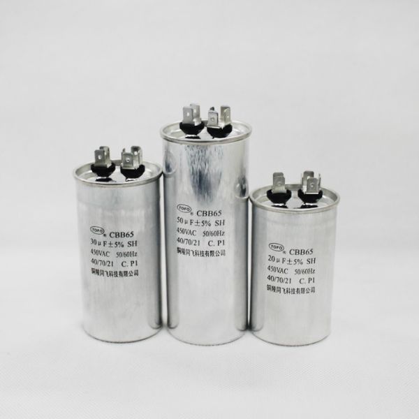 CBB-65 16mkf 450VAC (±5%) Металл.корпус з клемами (40*75mm)