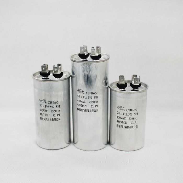 CBB-65 80mkf 450VAC (±5%) Металл.корпус з клемами (60*130mm)