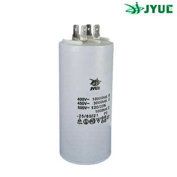 CBB-60H 25mkf 450VAC (±5%) клеми (40*70 мм)