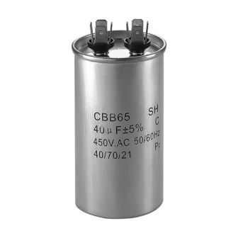 CBB-65 40mkf 450VAC (±5%) Металл.корпус з клемами (50*100mm)