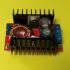 Підвищуючий перетворювач інвертор 100W вхід 10-32V / вихід 60-97V