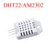 Датчик температури та вологості DHT22 (AM2302)