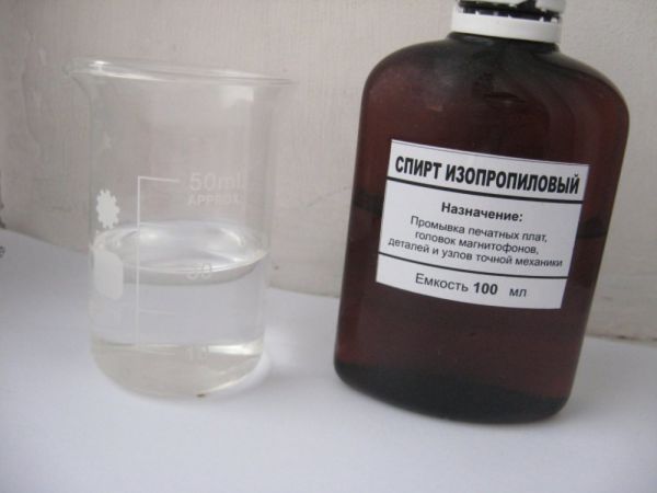 Ізопропіловий спирт 0,1 л (Україна)