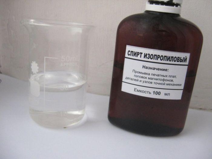 Ізопропіловий спирт 0,1 л (Україна)