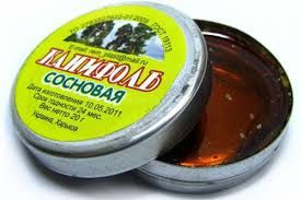 Каніфоль соснова залізна баночка 20г