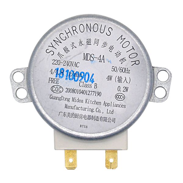 MDS-4A 220-240V 2W Мотор для НВЧ печі