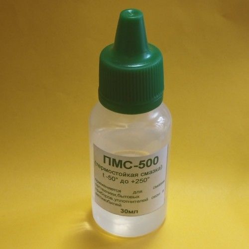 Мастило ПМС-500 30мл